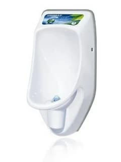 Pisoar fara alimentare cu apa Holdmann, Urimat Infoline Compact cu display pasiv
