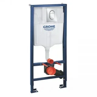 set rezervor incastrat grohe rapid sl 3in1 50x13 5xh113 cm cu clapeta arena cosmopolitan s crom