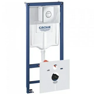 set rezervor incastrat si clapeta de actionare grohe rapid sl 4in1 crom