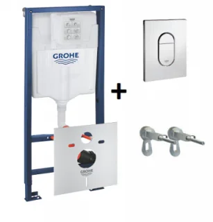 set rezervor incastrat 4 in 1 grohe rapid sl cu clapeta set fixare si fonoizolare